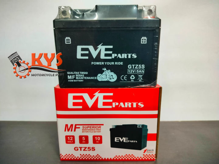 aki専用 公式】AKIII CLASSICオンラインストア / AKIII URBAN TRACKER (CREAM)