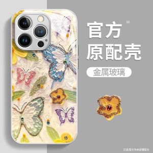 Kisscase sang trọng đầy màu sắc bướm sơn thủy tinh vỏ điện thoại cho Iphone 15 14 13 12 11 Pro Max cộng với ống kính phong cách Ins protction bao gồm tất cả chống rơi Chống Sốc Ốp lưng cho iPhone x XR XS Max