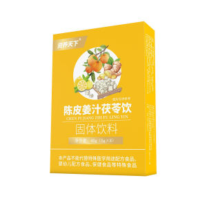 【祛湿健脾】40g(8pack) Tangerine Peel Ginger Juice Poria Drink Breakfast Oatmeal 陈皮姜汁茯苓饮早餐麦片