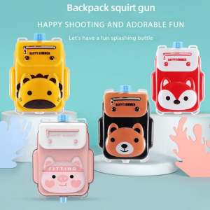 Children’s Cartoon Animal Backpack Water Gun Kids Outdoor Pull Out Water Gun Shooting Toys