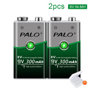 PALO Baterai 9 V Rechargeable NI-MH 300mAh 9V / baterai 9v rechargeable volt bisa dicas kotak charger isi ulang / baterai 9 volt kotak recharger charger bisa cas / batu baterai 9volt 9 volt kotak murah