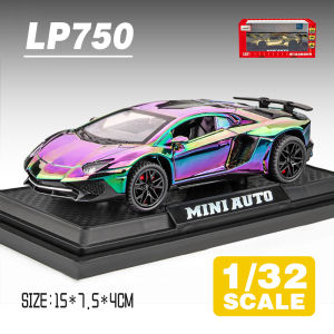LEO 1:32 LP770 LP750 Chromed Paint Version Diecast โมเดล รถอัลลอยด์รถยนต์ของเล่นคอลเลกชันของขวัญสําหรับเด็กชายสาว ของเล่นเด็ก