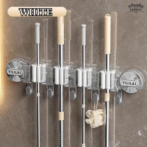 [SG Seller]Plastic Wall Hanging Mop Clip Rack Mop Clamp Storage Shelf Suction Cup Mop Clamp Wall Hanging Without Drilling Bathroom Mop Hanger