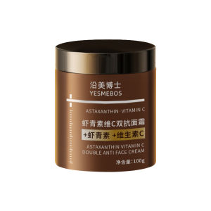 ​JoyceLab 【Back To 18 Years Old】Astaxanthin Vitamin C Firming Cream Anti-Wrinkle Anti-Aging Fade Fine Lines Cream Moisturizing Yellowing Skin Care