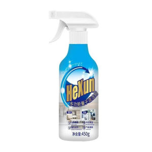 Heavy Oil Cleaner Heavy Oil Stain Cleaner Kitchen Grease Remover/Professional Cleaning Agent For Household/Effective Heavy Oil Cleaner