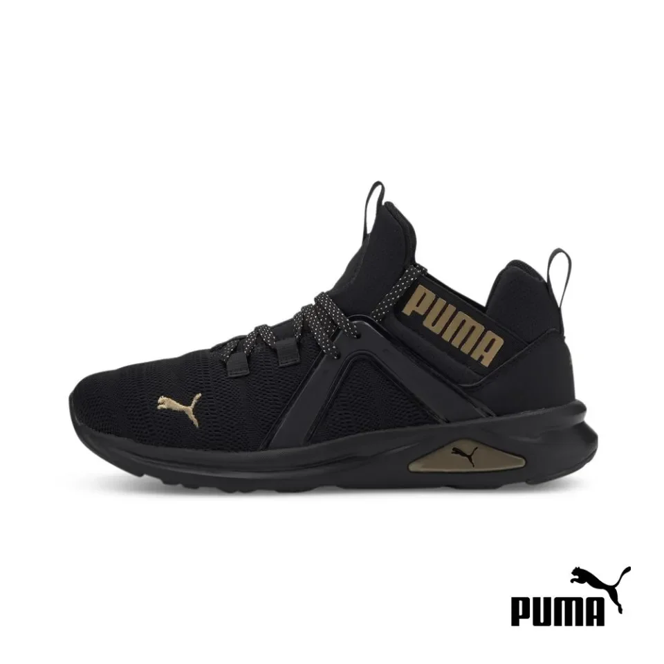 Puma enzo training outlet shoes