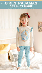 LNR Shop PA-001 BAJU SETELAN ANAK PEREMPUAN ANAK CEWEK MOTIF PRINCESS RUFFLE PAJAMAS LENGAN CELANA PANJANG BAJU TIDUR HYTS