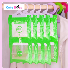 Wardrobe Anti -moisture/ Anti -mildew desiccant.Penyerapan dehumidifikasi beg Pelembap防潮防霉干燥剂/衣柜除湿包除湿吸