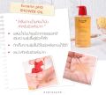 Eucerinครีมอาบน้ำ ยูเซอรีน Eucerin pH5 Shower Oil Sensitive Skin ยูเซอริน พีเอช 5 ชาวเวอร์ ออยล์ เซ็นซิทีฟ สกิน ครีมอาบน้ำผสมน้ำมัน 200ml. 