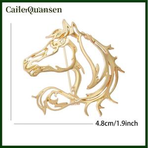Caile Simple Hollow Horse Brooch For Women Men Personality Alloy Smooth Animal Pin Brooch Fashion Clothing Jewelry Accessories Gift