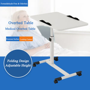 CCStore โต๊ะคร่อมเตียง โต๊ะคร่อมเตียงผู้ป่วย โครงเหล็กเเข็งแรงสามารถปรับความสูง และล้อล็อคได้ Over Bed Table