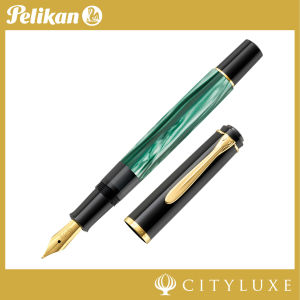 Pelikan Classic M200 Fountain Pen Green Marble