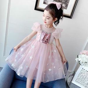 ชุดเด็กผู้หญิง เดรสเจ้าหญิง เอลซ่า