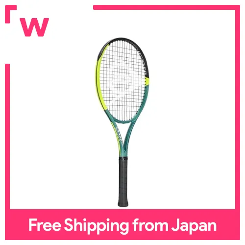 Hardball Rackets DUNLOP Tennis Hardball Tennis Racket Athlete Model 25 SX300 TOUR (Frame ...