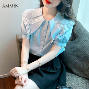 AMMIN Phong Cách Xanh Dương Mới Khoét Rỗng May Ren Ngắn Tay Cổ Ve Áo Voan Ngọt Ngào Mùa Hè Cho Nữ Phiên Bản Hàn Quốc Ống Tay Phồng Một Hàng Khuy Áo Blouse Thanh Lịch