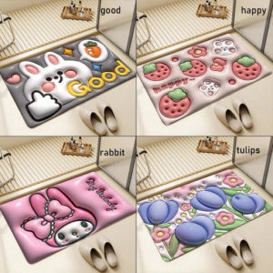 Thảm Lau Chân - Thảm Chùi Chân Bằng Lông Nỉ Chống Trơn Trượt Siêu Thấm Hút 40cm *60cm