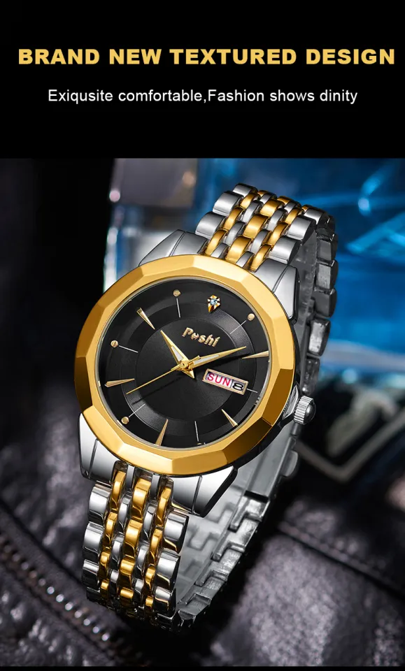 POSHI Luxury Brand Men Watch Fashion Business Auto Calendar Analog