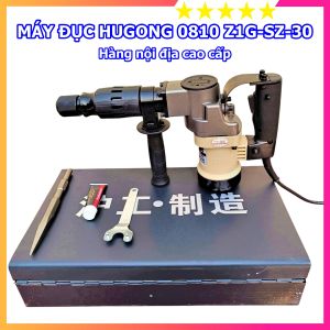 Máy đục phá bê tông Hugong 0810 (Z1G-SZ-30) 1100W hàng nội địa Trung Quốc chuyên dụng cho thợ
