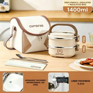 SG Stock Handheld Portable Multi‑Layer Bento Large Capacity Food Storage Container Comes with Insulated Bag