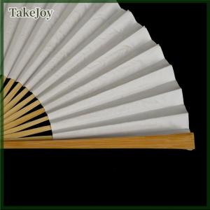 TakeJoy 1pc White Folding Elegant Paper Hand Fan Wedding Party Favors