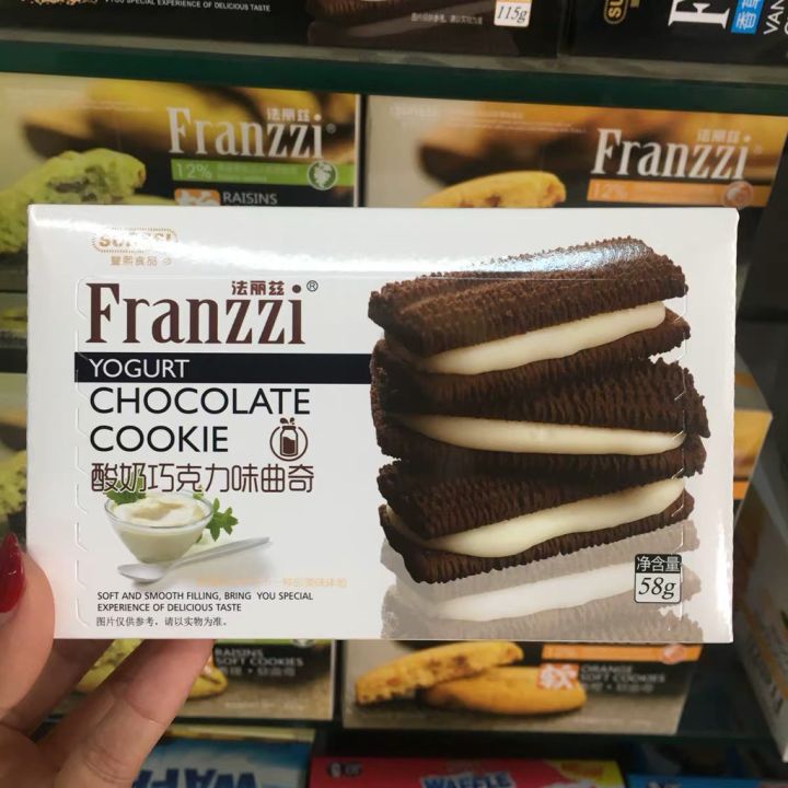 [สินค้าใหม่]Franzzi Cookie Cocolate Cookie คุกกี้ช็อกโกแลต ชิพขนมบิสกิต ...