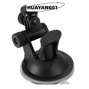 HUAYANG01 [HOT FASHION] Action Camera Mini Suction Cup Holder Car Windshield Camera Holder Adapter 360 degree rotation Gopro Accessories For Gopro 10