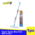 MR CLEAN Super Spray Mop 2in1 Wet or Dry H64. 