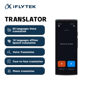 iFLYTEK Smart Translator Portable Real-time Multi-Language Speech Interactive Offline Business Travel Intelligent Translator Real-time Voice Recording Text Translation Device 科大讯飞智能翻译机