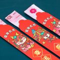 12Pcs/Box 2024 Dragon Year Red Packet Bag Party Lucky Draw Lots Red Envelope Festival Supplies. 