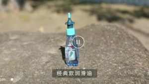 Bicycle Bike Chain Lube Oil Lubricant Grease 60ml Racer Series Wet Lube 60ml