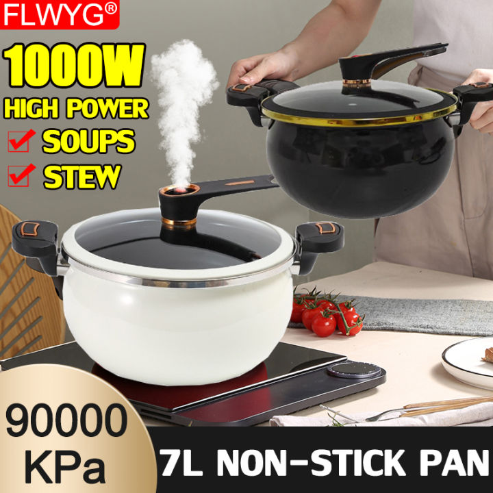 【2023 Hot sale】Pressure Cooker 7L sale Multi function Electric home
