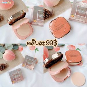 Phấn phủ 2 tầng mềm mịn Kiss Beauty In the peach có kèm gương mút