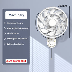 Wall Fan Inverter With Remote Electric Fan Air Circulation Fan Power-saving 12H Timing 3 Speeds Strong Wind Silent Fan No Punch Quiet Operating for Home Office Bedroom Living Room