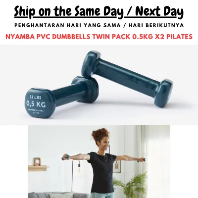 Ny@mb@ Pilates Toning Dumbbell 0.5kg Twin Packs (2 Pieces) / Dumbell