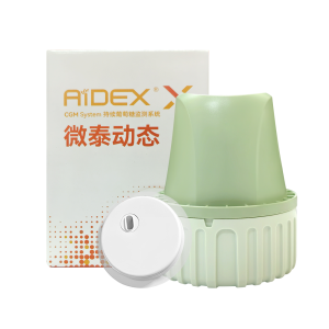 Aidex 2 Dynamic CGM System Glucose Linx Sensor Blood Glucose Meter Water Proof Continuous Sensor Measurement 14 days IOS/Android Scan Data Sharing Home Medical