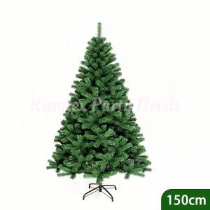 Artificial Christmas Tree Multi Size Green Pine Tree Metal Stand Xmas Ornament Christmas Decorative