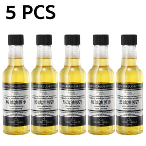 ซื้อ 1 แถม 1 น้ำยาเช็ดกระจกรถยนต์ น้ำยาล้างฟิล์มน้ำมันแก้ว น้ำยาล้างฟิล์มน้ำมันแก้ว น้ำยาเคลือบกระจก  น้ำยาเคลือบกระจก 180ml