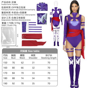 Marvel X-Men Spirit Butterfly Cosplay Costume Bodysuit Halloween Cosplay Suit Female Suit Holiday Gift