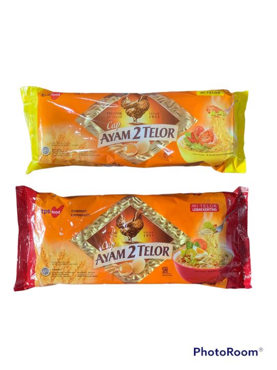 Mie%20Telor%20Cap%202%20Ayam%20200gr%20/%20Mie%20Telor%20/%20Mi%20Telur%20/%20Mie%20-%20Image%202
