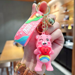 Care Bear Keychain Cute Exquisite Teddy Bear Doll Backpack Pendant Couple Small Gift Pendant