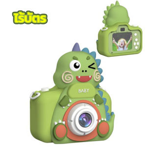 [แบรนด์แท้ ราคาพิเศษ!!!] 1080p กล้องถ่ายรูปเด็ก กล้องถ่ายรูปของจริง กล้องฟรุ้งฟริ้ง ของเล่นเด็ก กล้องดิจิตอล 8x Zoom ของขวัญสําหรับเด ็กผู ้หญิงอายุ 3-8 ( สีชมพู）