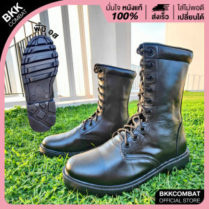 คอมแบท bk009 ไม่มีซิป พื้น อส. สูง 10 นิ้ว หนังวัวแท้ หนังนิ่มขัดเงา ทรงหัวแหลมแนะนำใส่ +1ไซส์