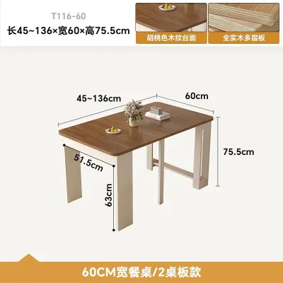 Solid Wood Folding Dining Table Walnut Color Extendable 10-seater Rectangle Table For Small Spaces