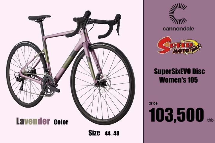 Supersix evo carbon disc women's best sale 105