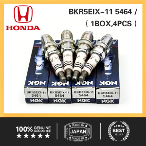 4pcs Ngk Iridiumlx BKR5EIX-11 5464 Spark Plugs For Toyota Vios Nissan Hyundai Mitsubishi Mazda