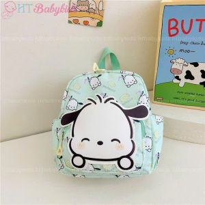 Balo xanh pastel cho bé balo trẻ em nhiều ngăn khóa kéo chắc chắn