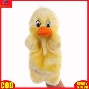 LeadingStar RC Authentic Big Hand Puppet Animal Plush Toys Baby Cloth Educational Cognition Hand Toy Finger Dolls Puppet