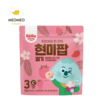 Bánh gạo ăn dặm hữu cơ Bebedang Hàn Quốc cho bé từ 6 tháng tuổi