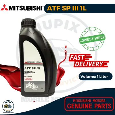 Mitsubishi Motors ATF SP III (SP3) 1 Liter