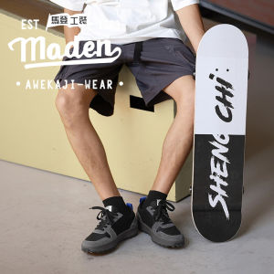 MADEN brand 2025 summer new retro interstellar shoes mens summer breathable thick soled commuting mesh sports casual waffle Forrest Gump shoes small black shoes